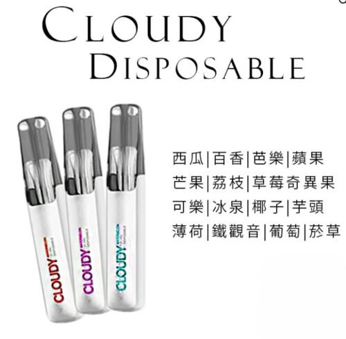 CLOUDY 陶瓷拋棄式電子煙｜16種大師風味｜陶瓷霧化芯純粹體驗：圖片 2