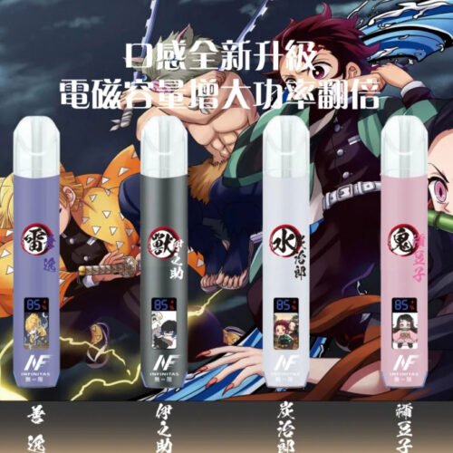 新品上市｜EVO 鬼滅之刃動漫聯名電子煙主機｜通用一代煙彈 煙霧森林 電子菸賣場