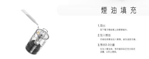 將軍S2 POD｜小煙主機｜極簡氣動小煙｜：圖片 4