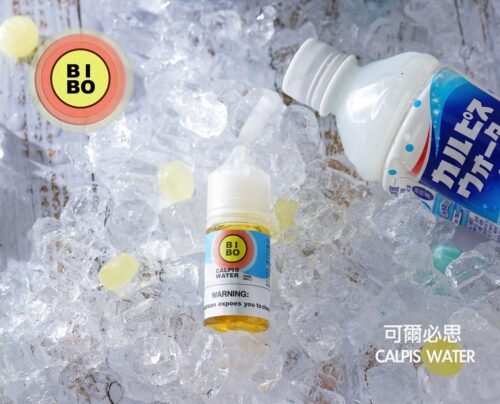 BIBO BIBO小煙油 果汁 糖果類煙油 電子煙 電子煙煙油 糖果