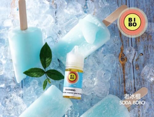 BIBO BIBO小煙油 果汁 糖果類煙油 電子煙 電子煙煙油 糖果