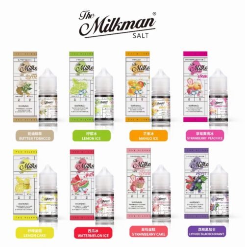 MILKMAN 幻彩 小煙油 電子煙 電子煙煙油 煙霧