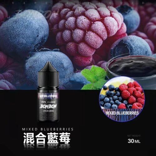 BONBON 邦邦小煙油 30ML：圖片 13