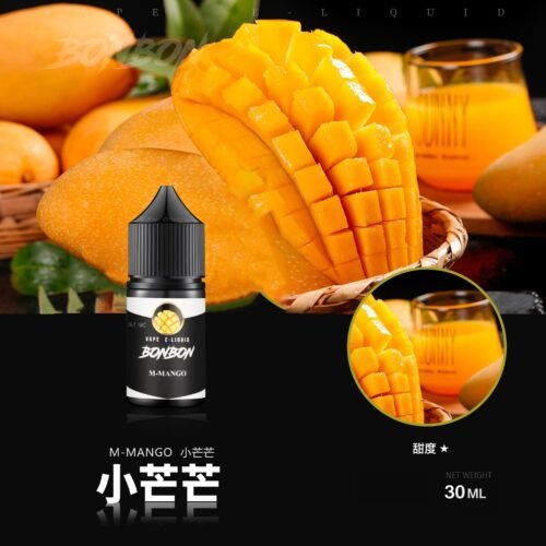 BONBON 邦邦小煙油 30ML：圖片 12