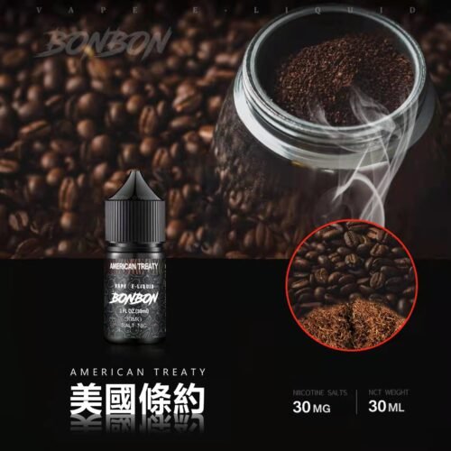 BONBON 邦邦小煙油 30ML：圖片 5