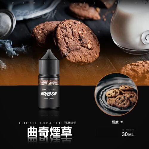 BONBON 邦邦小煙油 30ML：圖片 16