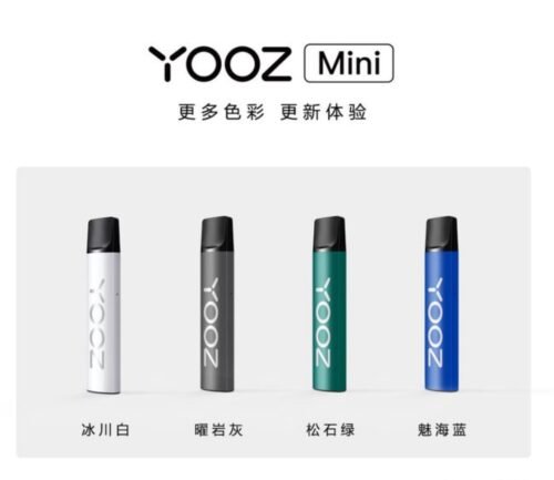 YOOZ Mini 電子煙