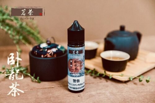 茗茶 大茗茶 大油 大煙油 電子煙 煙霧